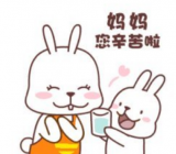 母亲节送什么最好