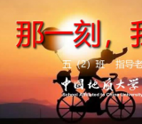 那一刻我长大了五年级作文