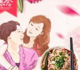 母亲节是什么时间