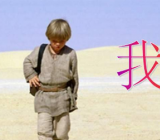 我的烦恼作文600字