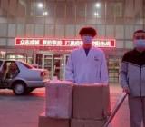 抗击疫情的英语作文