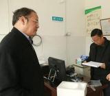 2020年党建工作总结3篇