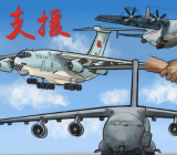 抗击疫情逆行作文