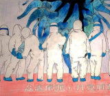 抗击疫情抒写爱国情怀的诗歌