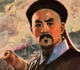 苟利国家生死以全诗