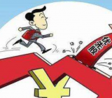 入股协议书范本合同 入股协议书