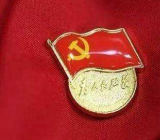 个人鉴定 党员个人鉴定