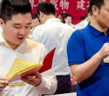 强军思想心得体会范文