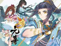 小说排行榜2019前十名