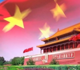 预备党员思想汇报范文参考