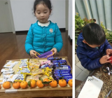 幼儿园年度业务活动总体情况(三篇)