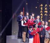 2020诗歌朗诵串词