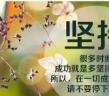 抱怨不如行动的例子