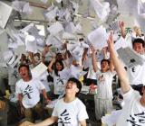 高三毕业档案自我鉴定