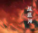 抗疫心得体会3000字