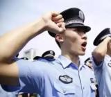 2020年歌颂人民警察诗歌朗诵大全