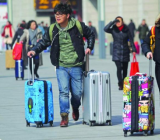 疫情后企业复工申请书三篇