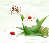 端午节给情人的祝福语三篇