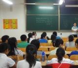 小学生优秀主题班会策划设计三篇