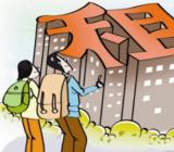 东莞市房屋租赁合同范本