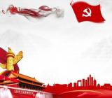 支部班子自我剖析材料