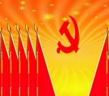发展党员对象的思想汇报