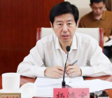 有关2020年第二季度意识形态工作分析研判报告