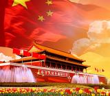 XX年党组工作条例自查报告