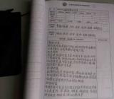 java实习报告 java实习报告范文