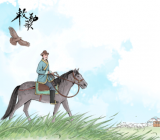 初中经典古诗词赏析