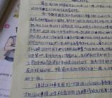 初一叙事作文：晨雾中我和老爸一起去跑步