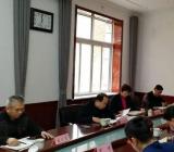 主题教育民主生活会剖析材料3篇