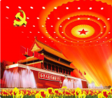 2020市民政局党委书记在党建暨党风廉政建设工作会上讲话