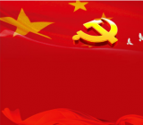 最新1952年10月1日,在国庆3周年阅兵式上,高举“八一”军旗的首次出现在徒步方队前