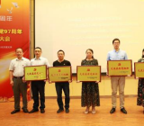 庆祝建党99周年暨“七一”表彰大会讲话三篇