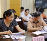 单位现实表现证明