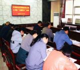 加强党的政治建设专题研讨发言材料三篇