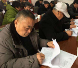 党支部班子问题清单及整改措施三篇