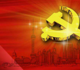 大学生端正入党动机三篇