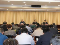 党支部抓党建工作责任清单3篇