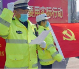 交警个人工作总结