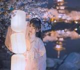 五行属木寓意吉祥的字