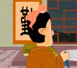 勤奋好学好少年事迹材料勤奋好学,积极进取的好学生事迹材料3篇