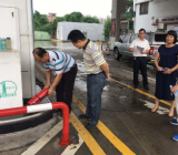 加油站防雷应急预案3篇