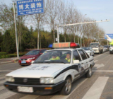 道路交通事故应急预案桌面演练方案三篇