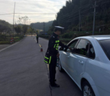 道路交通安全整治工作方案3篇