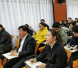 党史的主题教育党课讲稿