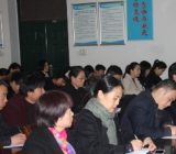 党支部书记讲党课讲稿不忘初心三篇