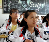 初中优秀学生简介三篇