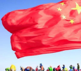 顺丰快递国庆放假吗